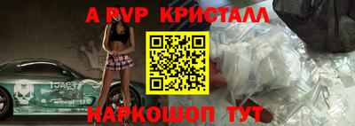 каннабис Ярославль