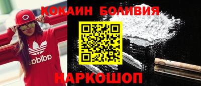 марихуана Янаул