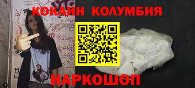 марихуана Янаул