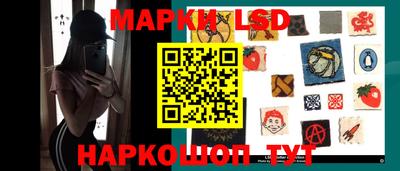 мефедрон Шахты