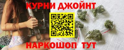винт Ярцево