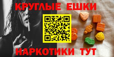 каннабис Ярославль