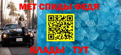 марихуана Янаул