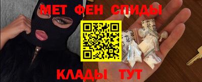 марихуана Янаул