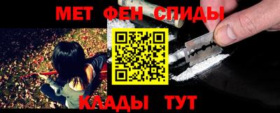 каннабис Ярославль