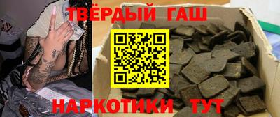 каннабис Ярославль