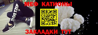 каннабис Ярославль